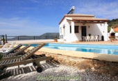 Casa de camp amb terreny en venda a El Gastor ref.: TR351242 foto