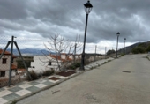 Sòl urbà en venda a la España, Cogollos de la Vega, ref.: TR403323 foto