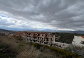 Sòl urbà en venda a la España, Cogollos de la Vega, ref.: TR403323 foto