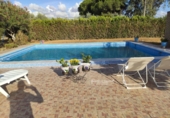 Finca rústica en venta en Gibraleón ref: TR264569 foto