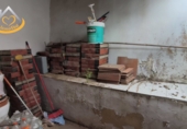 Casa de pueblo en venta en Sanlúcar de Guadiana ref: TR260422 foto