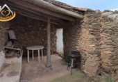 Casa de pueblo en venta en Sanlúcar de Guadiana ref: TR260422 foto