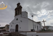 Casa de pueblo en venta en Sanlúcar de Guadiana ref: TR260422 foto
