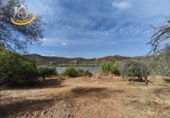 Terreny no urbanitzable en venda a Sanlúcar de Guadiana ref.: TR354785 foto