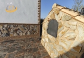 Rural estate for sale in Cartaya ref: TR350161 photo