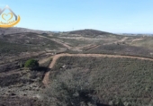 Finca rústica en venda a Puebla de Guzmán ref.: TR361229 foto