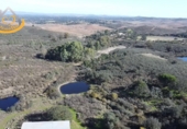 Finca rústica en venda a Puebla de Guzmán ref.: TR361229 foto