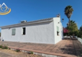 Земельный участок на продажу в городе Ayamonte. Фото