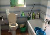 Village house for sale in Aýna ref: TR264532 photo
