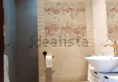 Rural estate for sale in Villanueva de Córdoba ref: TR284301 photo