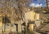 Finca rústica en venda a Àguiles ref.: TR273226 foto