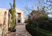Casa de camp amb terreny en venda a Crevillent ref.: TR188288 foto