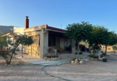 Casa de campo con terreno en venta en Hondón de las Nieves ref: TR199434 foto