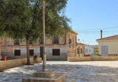 Casa de camp amb terreny en venda a Alhama de Murcia ref.: TR279333 foto