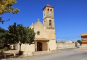Casa de camp amb terreny en venda a Alhama de Murcia ref.: TR279333 foto