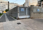Sòl urbà en venda a Vila-real ref.: TR109768 foto