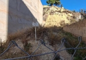 Terreny no urbanitzable en venda a Ribesalbes ref.: TR109750 foto