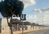 Sòl urbà en venda a Onda ref.: TR209724 foto
