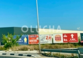 Sòl urbà en venda a Onda ref.: TR234248 foto
