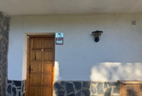 Sant Pere de Vilamajor 1081&nbsp;м²