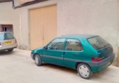 Отдельно стоящий дом с участком на продажу в городе Balazote. Фото