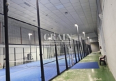 Nave industrial en venta en Albacete ref: TR253620 foto
