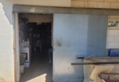 Finca rústica en venda a la España, Alfaro, ref.: TR262591 foto