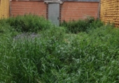 Parcel·la urbanitzable en venda a Terrassa ref.: TR234245 foto