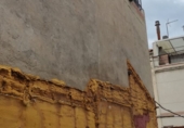 Parcel·la urbanitzable en venda a Terrassa ref.: TR234245 foto