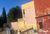 Finca rústica en venta en Monóvar ref: TR235336 foto