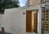 Casa de pueblo en venta en Albanchez de Mágina ref: TR333099 foto