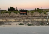 Land suitable for development for sale in Molina de Segura ref: TR109551 photo