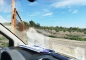 Land suitable for development for sale in Molina de Segura ref: TR109551 photo