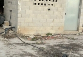 Land suitable for development for sale in Molina de Segura ref: TR109551 photo