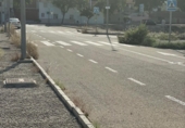 Parcel·la urbanitzable en venda a Ceutí ref.: TR109553 foto