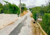 Rural estate for sale in Vélez-Rubio ref: TR189792 photo