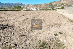 Alhama de Murcia 7000&nbsp;м²