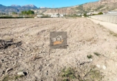 Terreno no urbanizable en venta en Alhama de Murcia ref: TR109565 foto