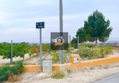 Terreno no urbanizable en venta en Lorquí ref: TR109567 foto
