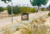 Terreno no urbanizable en venta en Lorquí ref: TR109567 foto