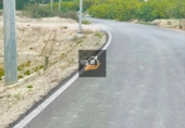 Terreno no urbanizable en venta en Lorquí ref: TR109567 foto