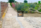 Terreno no urbanizable en venta en Lorquí ref: TR109567 foto