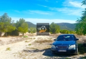 Rural estate for sale in Chirivel ref: TR185558 photo