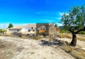 Rural estate for sale in Chirivel ref: TR185558 photo