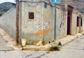 Terreno en venta en Abanilla ref: TR284225 foto