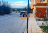 Земля, подлежащая урбанизации на продажу у города Vélez-Rubio. Фото
