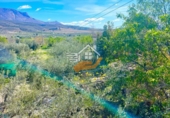 Finca rústica en venda a Vélez-Blanco ref.: TR263355 foto