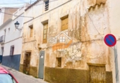 Xalet adossat amb terreny en venda a Vélez-Rubio ref.: TR251611 foto