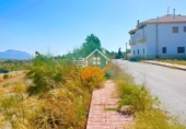 Parcel·la urbanitzable en venda a Chirivel ref.: TR308183 foto