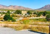 Parcel·la urbanitzable en venda a Chirivel ref.: TR308183 foto